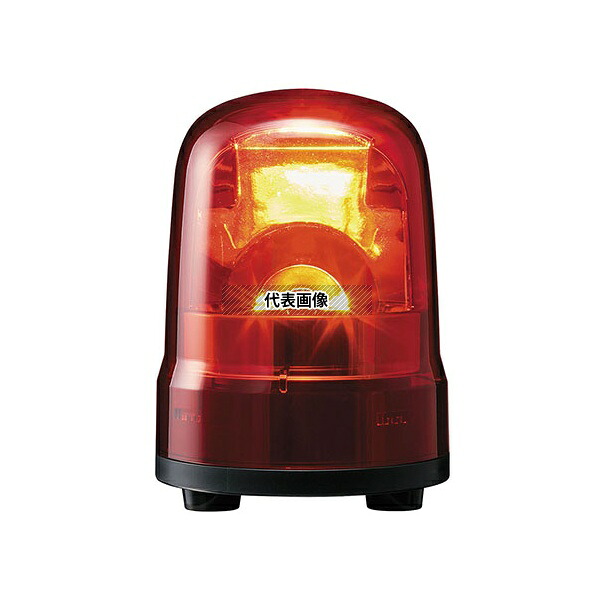 パトライト SKH-M2-R LED小型回転灯 赤
