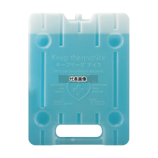 アズワン KTI-0-1000H-12 超低温保冷剤(キープサーモ アイス)0℃用 ハード1000g 1箱(12個入)