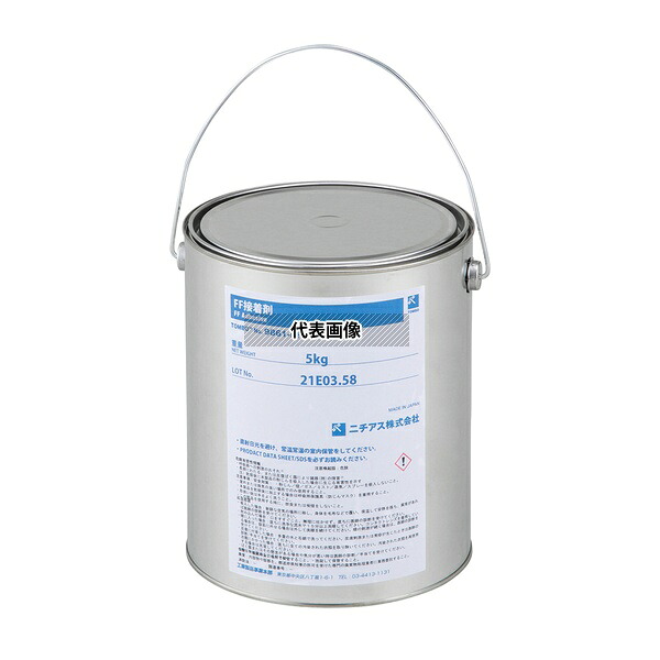 アズワン 9861-FF 5KG 接着剤(FF接着剤)5kg 白色