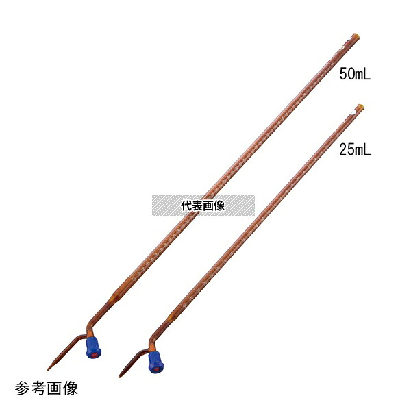 ガーデニング特集 芝刈り機が今一般受けです 医薬品・コンタクト・介護-その他