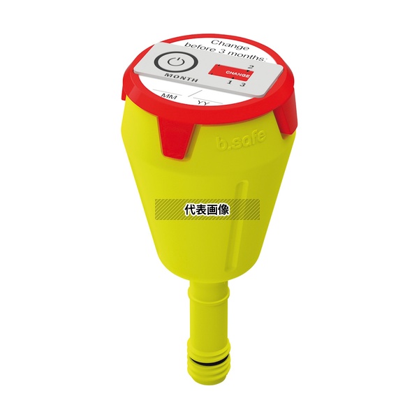 b safe M 506-01 排気フィルター(2個セット)2.5L用