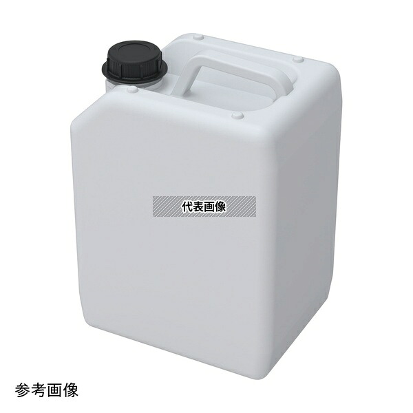 b safe R 205-05 廃液回収容器 5L