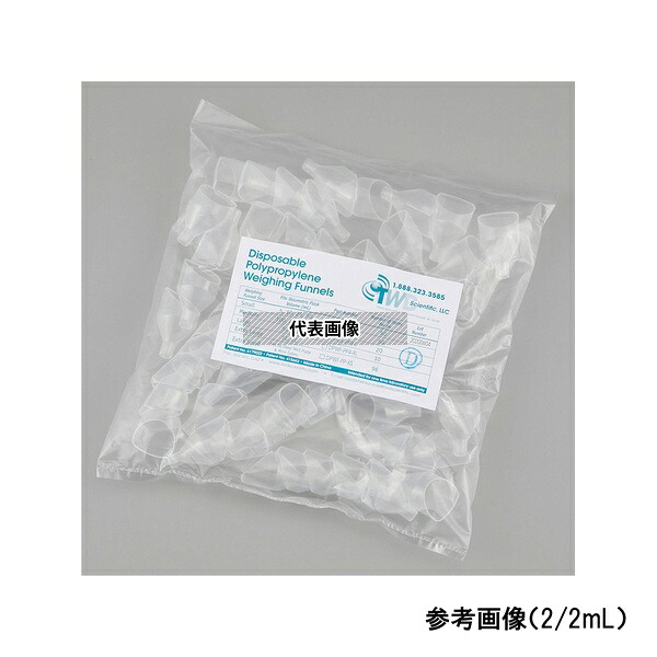 VWR DPWF-PP4-XL プラスチック秤量皿ロート ノーマルタイプ 60/25mL 10個入