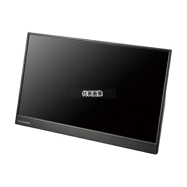 アイ・オー・データ機器 LCD-CF161XDB-M カラー液晶ディスプレイ 15.6型/ブラック