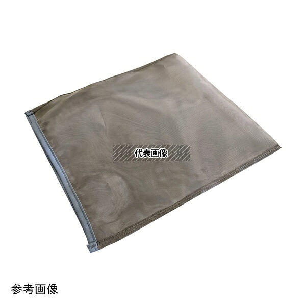 アズワン 透視性電磁波シールドメッシュ 透視袋 250×500mm 17,651円