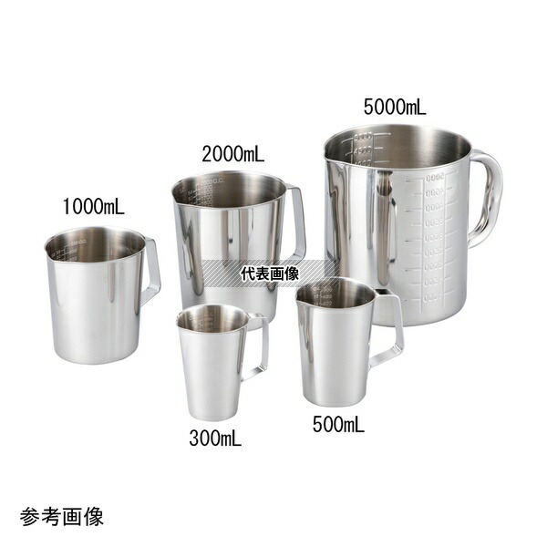 アズワン ステンレスビーカー 5000mL