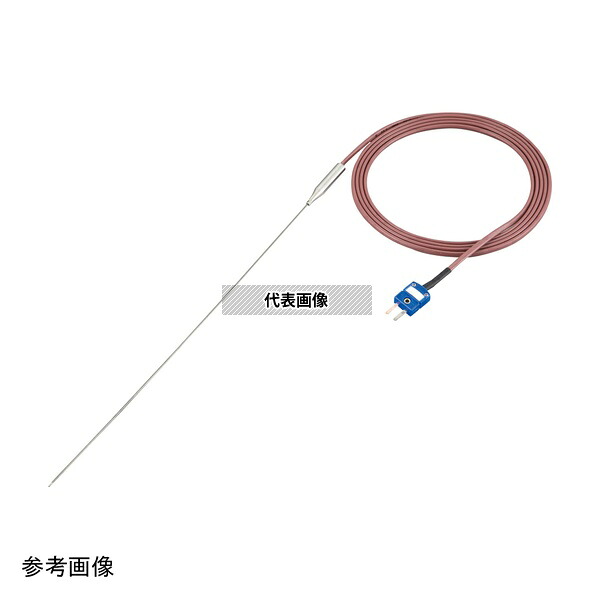 アズワン T-32300-C T熱電対(シース型)オメガコネクタ φ3.2mm 300mm