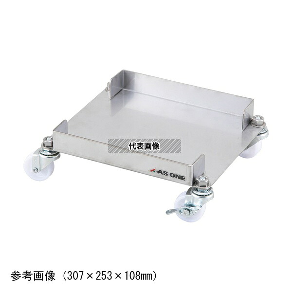 アズワン SK-1 ステンレスキャリー 一斗缶 1本用