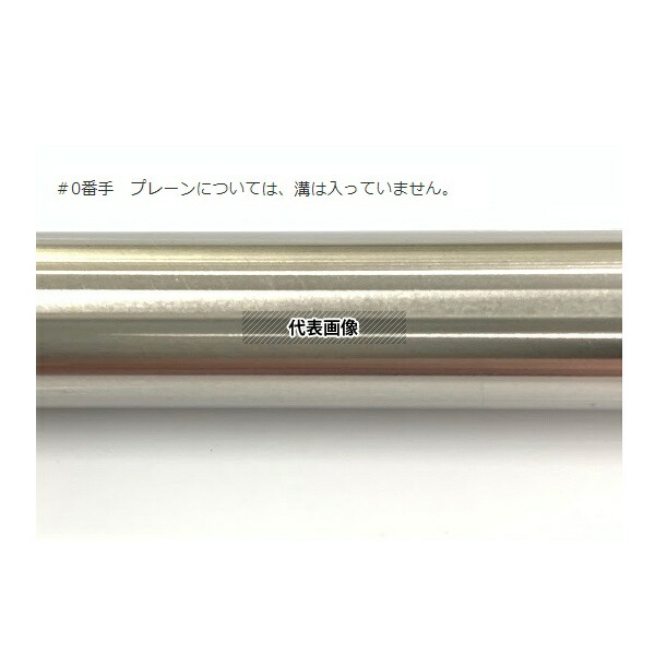 アズワン(AS ONE) ノンワイヤーバーコーター(厚膜・高粘度塗工仕様) φ10×60mm #68 OSP-180T-L60 入数:1個