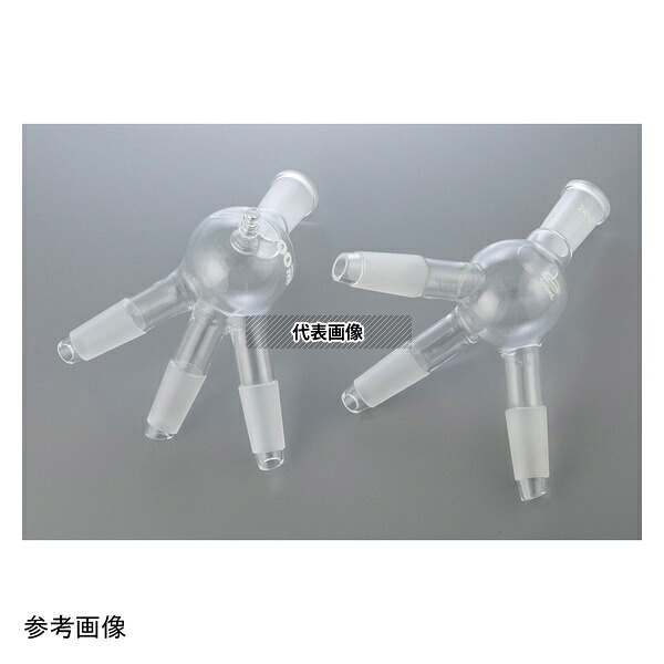 Glassco 024.470.02 アダプター(三又・減圧用・角度約135°)吸引口なし