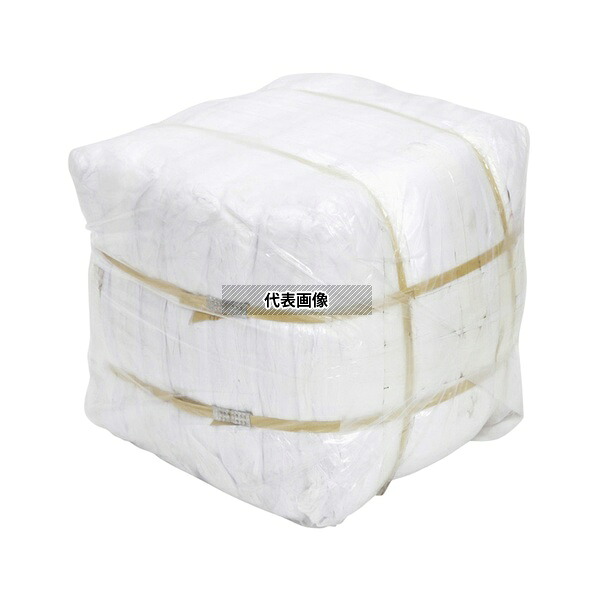 アズワン UWC 新生地 白メリヤスウエス 縫目無し 40kg(5kg×8袋入)