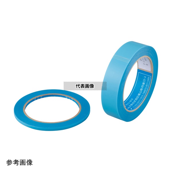 アズワン PO-5 ポリオレフィンテープ(台紙付き)50×0.203mm