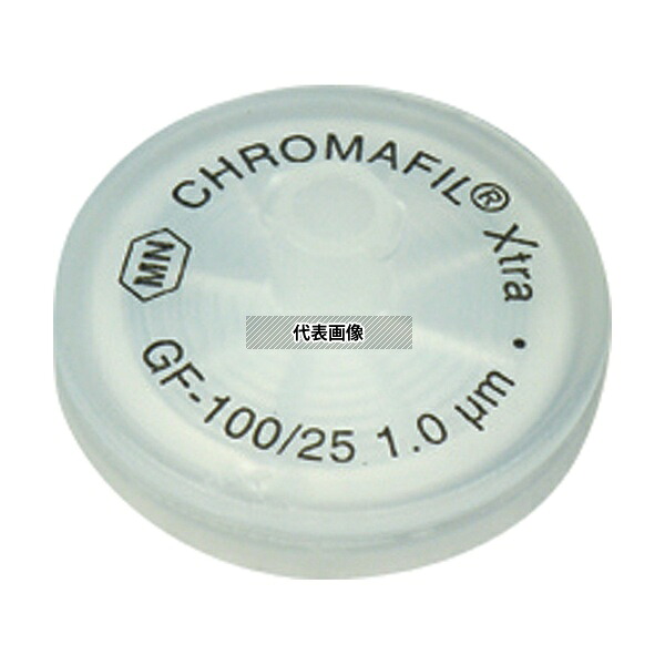 MACHEREY-NAGEL 729228 シリンジフィルター(ガラス繊維・CHROMAFIL)1um φ25mm ナチュラル 100個入