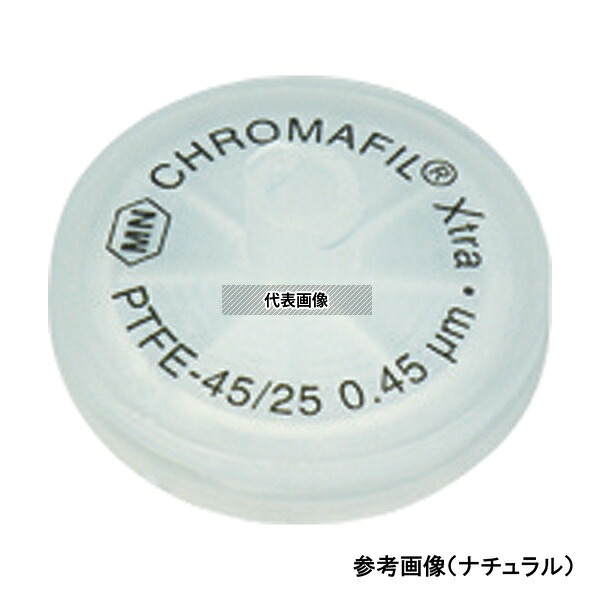 MACHEREY-NAGEL 729014 シリンジフィルター(疎水性PTFE・CHROMAFIL)0.2um φ3mm 透明・透明 100個入|セミプロDIY店ファースト
