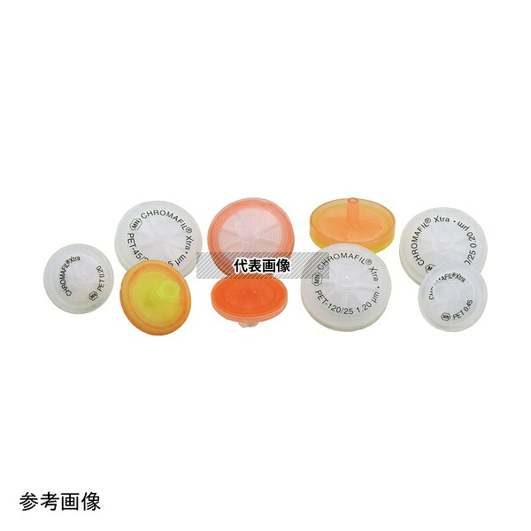 MACHEREY-NAGEL 729229 シリンジフィルター(PET・CHROMAFIL)1.2um φ25mm ナチュラル 100個入