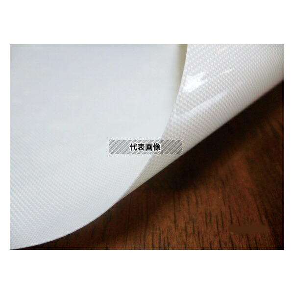 アズワン NR0499-009 実験台用耐熱・耐薬品シート 1800×750mm
