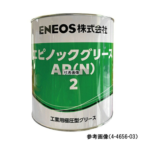 アズワン 3 工業用グリース エピノックグリースAP(N)204℃ 16kg入