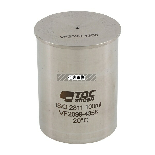 TQC Sheen VF2099 ピクノメーター ステンレス製 100mL