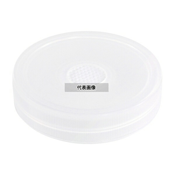 PhytoTechnology Laboratories、 LLC C170-10EA 植物培養容器 ベント付きフタ 10個入