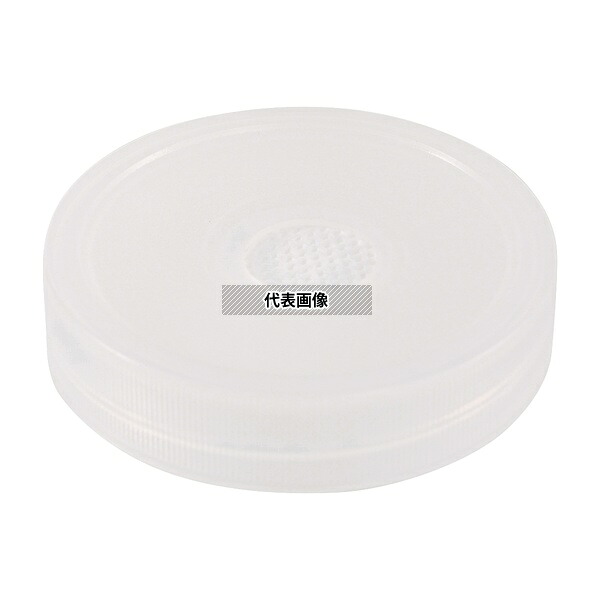 PhytoTechnology Laboratories、 LLC C170-25EA 植物培養容器 ベント付きフタ 25個入|セミプロDIY店ファースト