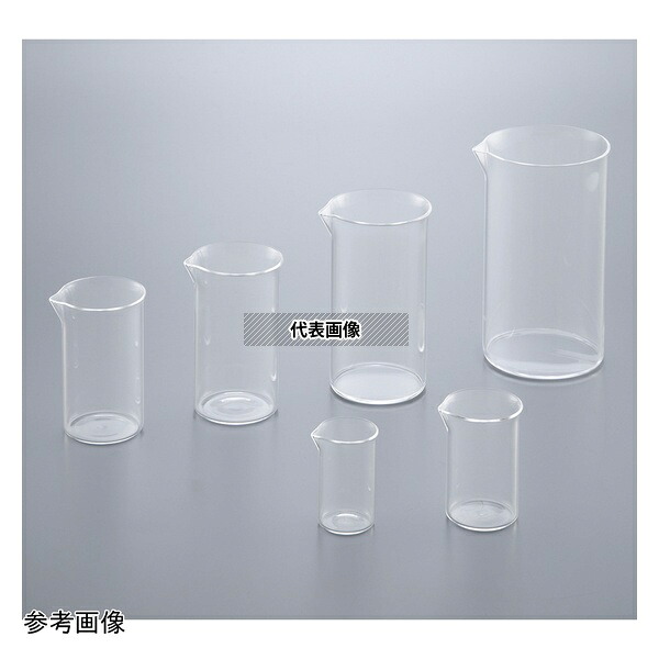 アズワン(AS ONE) 石英トールビーカー 300mL SJBE-300T 入数：1個