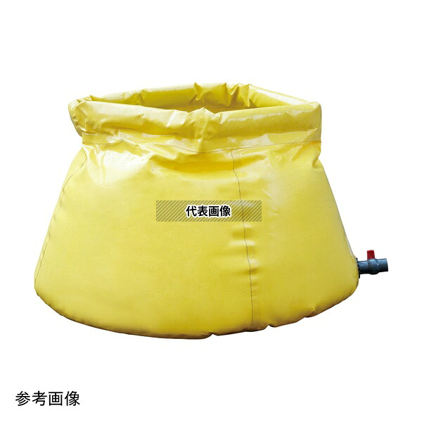 アズワン SPPP001 簡易貯水タンク(屋外用)1000L
