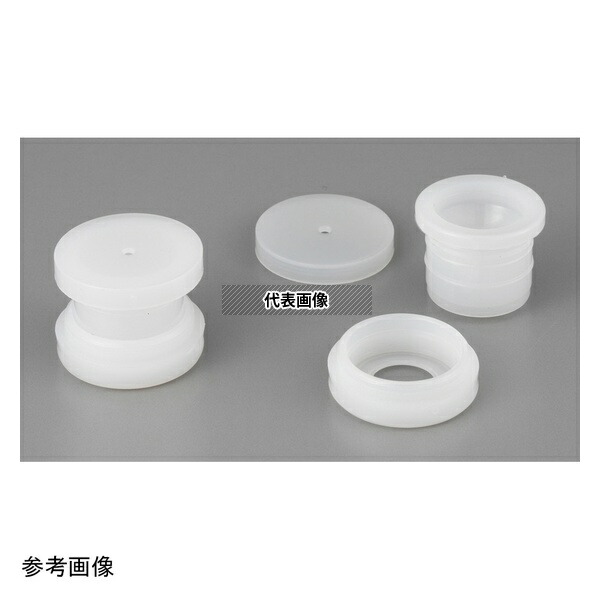 Chemplex 3120 ポリエチレン試料容器3100型 5.50mL 100個入