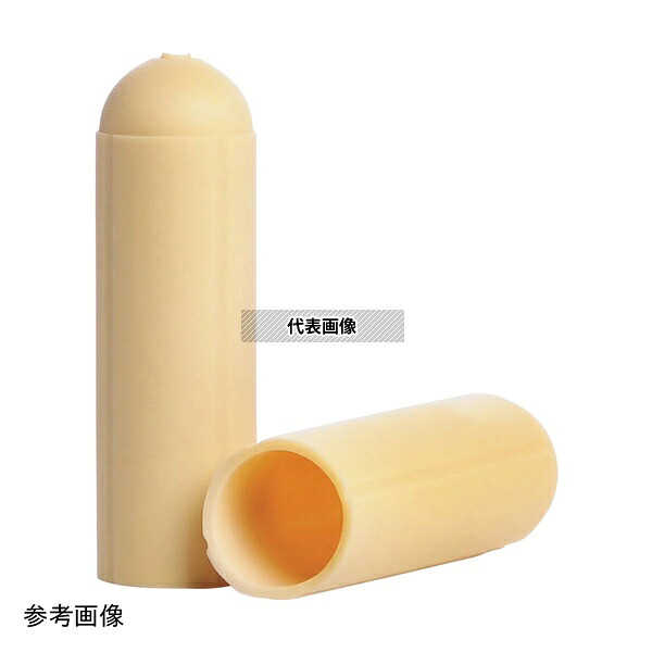 KIMBLE 45550-30 スクリューキャップ遠沈管・高強度 30mL用アダプター 2個入｜セミプロＤＩＹ店ファースト