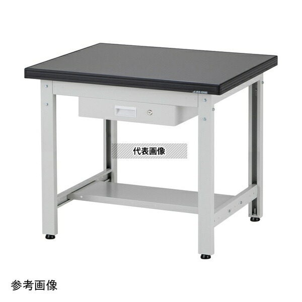 アズワン AWT-1875DL 耐薬耐荷重作業台 [法人限定] 126,060円