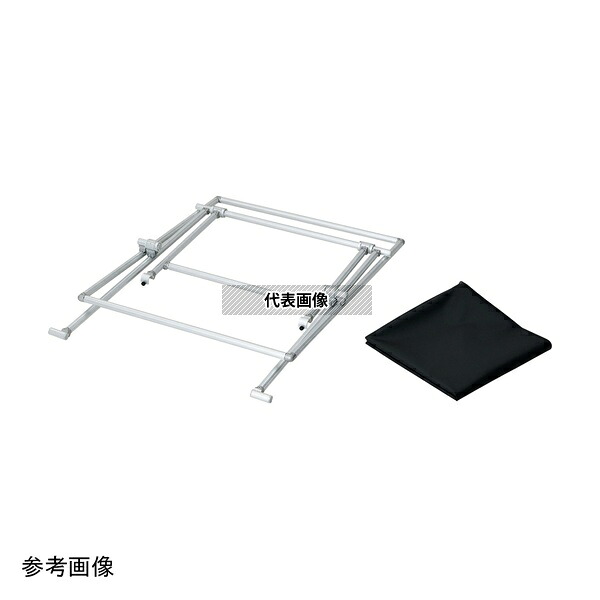 アズワン BBX-02X シンプル卓上暗室(折りたたみ式)約2.5kg｜セミプロＤＩＹ店ファースト