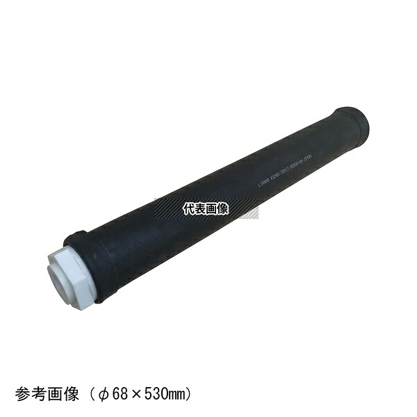 アズワン EV-750E メンブレン式微細気泡散気管 φ68×780mm(750) [法人限定]
