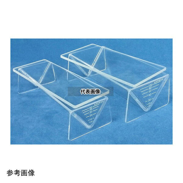 アズワン res100 ガラス製リザーバー 100mL