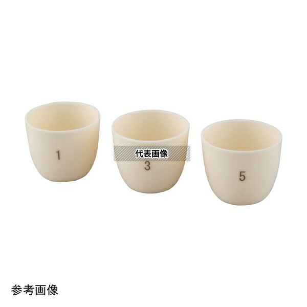 アズワン ARC-50 番号付きアルミナるつぼ 器 50mL(1-10番号入 10個一式)|セミプロDIY店ファースト