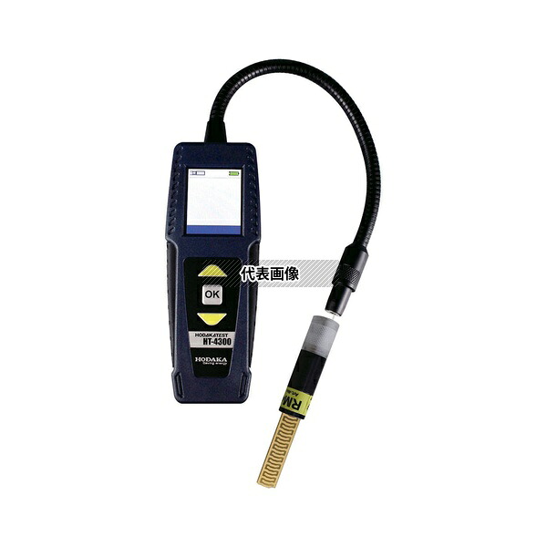 アズワン(asone) ガス検知器 蒸気用 HT-4300 1個