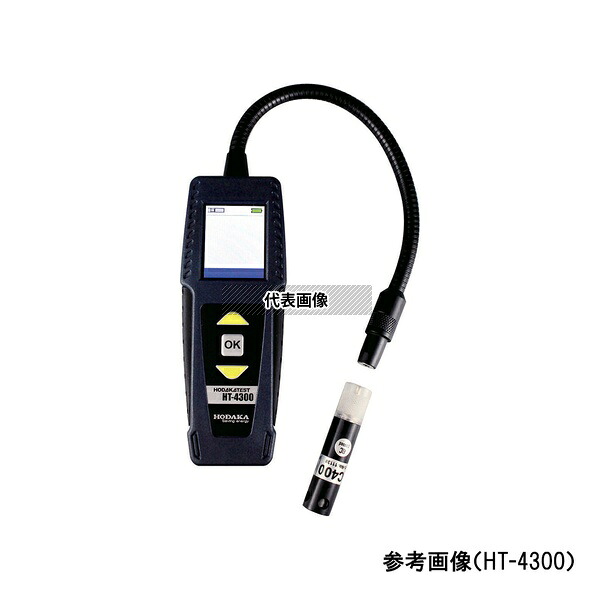 アズワン(asone) ガス検知器 都市ガス用 HT-4300 1個