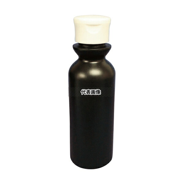 アズワン PO100B-50 遮光容器 100mL 50個入|セミプロDIY店ファースト