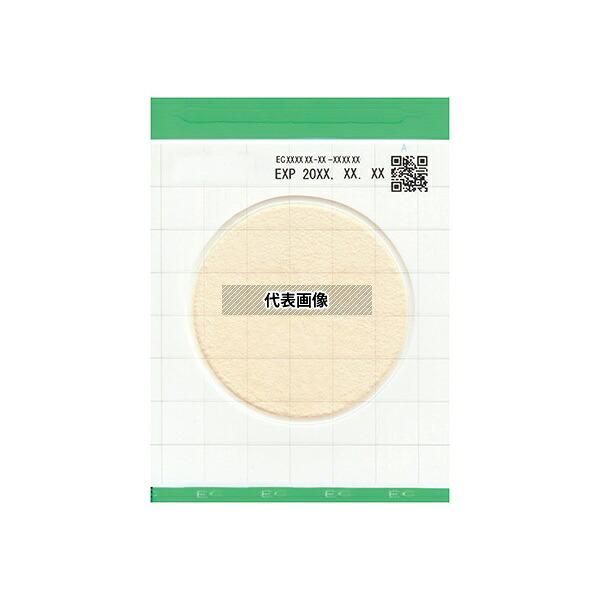 キッコーマンバイオケミファ 61975 EasyPlate 大腸菌・大腸菌群数測定用(25枚/袋×4袋入)EC|セミプロDIY店ファースト