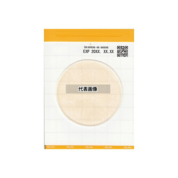 一心不乱症から守る空調設備御召しもの