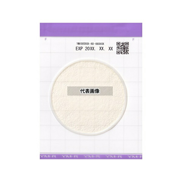 キッコーマンバイオケミファ 61977 Easy Plate 真菌(カビ・酵母)数測定用(25枚/袋×4袋/箱×5箱) YM-R