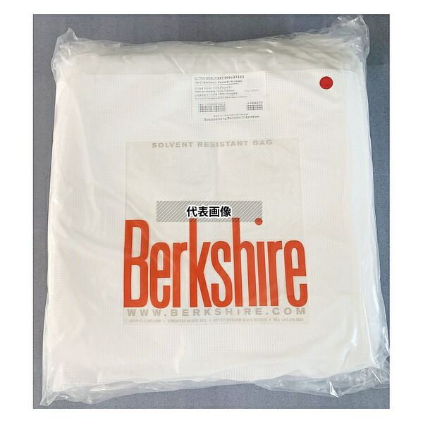 Berkshire US3000IR1212 クリーンルームワイパー 300×300mm 100枚×6袋入
