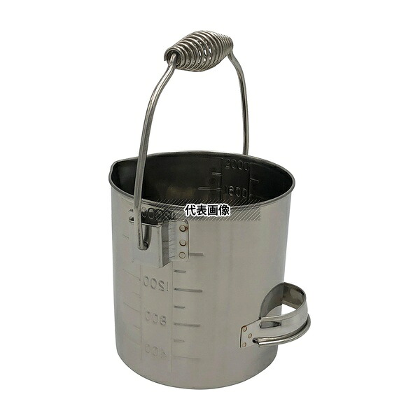 アズワン 注ぎやすい横手付きラボペール 2L