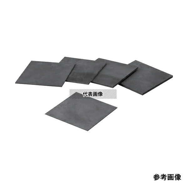 アズワン GRP-202003 黒鉛平板 200×200×3mm