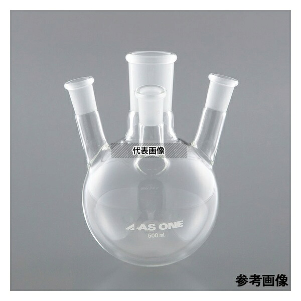 アズワン 4F100 四つ口フラスコ 1000mL 14,157円