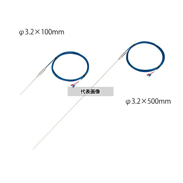 アズワン KTIN-3220 K熱電対 インコネルタイプ M4Y端子 Φ3.2×200mm 4-6124-02
