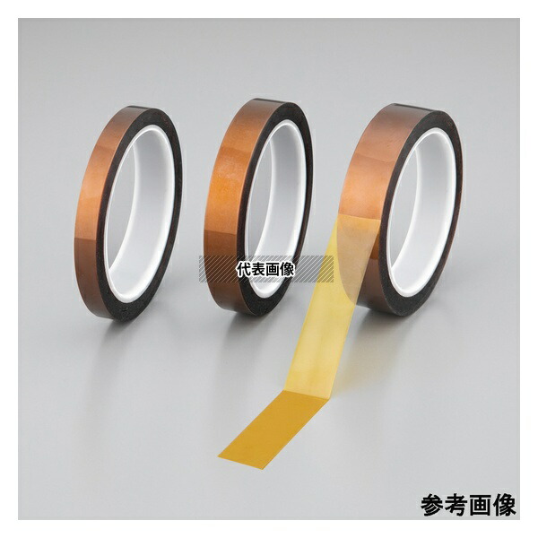 アズワン IT9-506015-3 ポリイミドテープ(ロング・リフロー)15mm 1箱(3巻入)