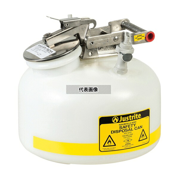 ジャストライト PP12752 HPLC用廃液回収容器 7.5L|セミプロDIY店ファースト