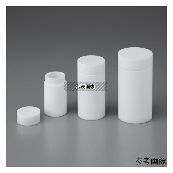 アズワン PTFE-C100X PTFEるつぼ 100mL