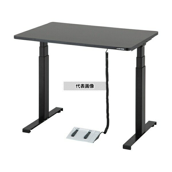 アズワン DSS-960 電動昇降式作業台(フットスイッチ式)900×600×610~1260mm [法人限定]