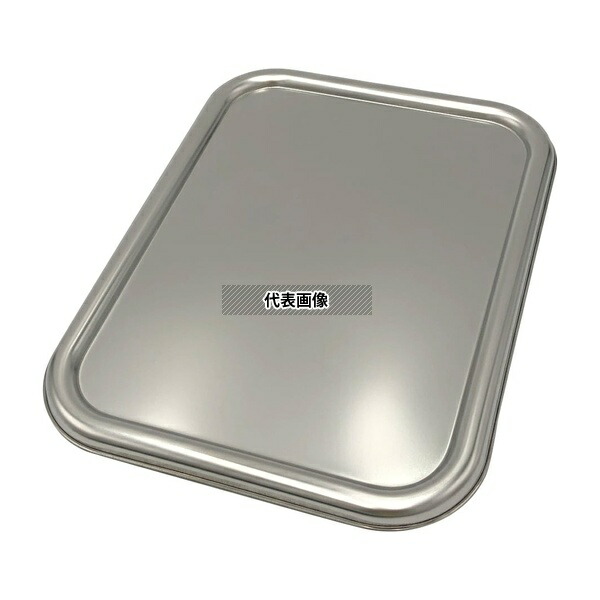 アズワン ASONE4-6285-08 ステンレス深型組バット4号用フタ(酸洗浄済)238×183mm