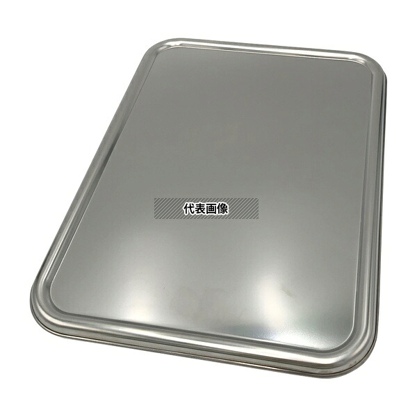 アズワン ASONE4-6285-13 ステンレス深型組バット9号用フタ(酸洗浄済)373×269mm